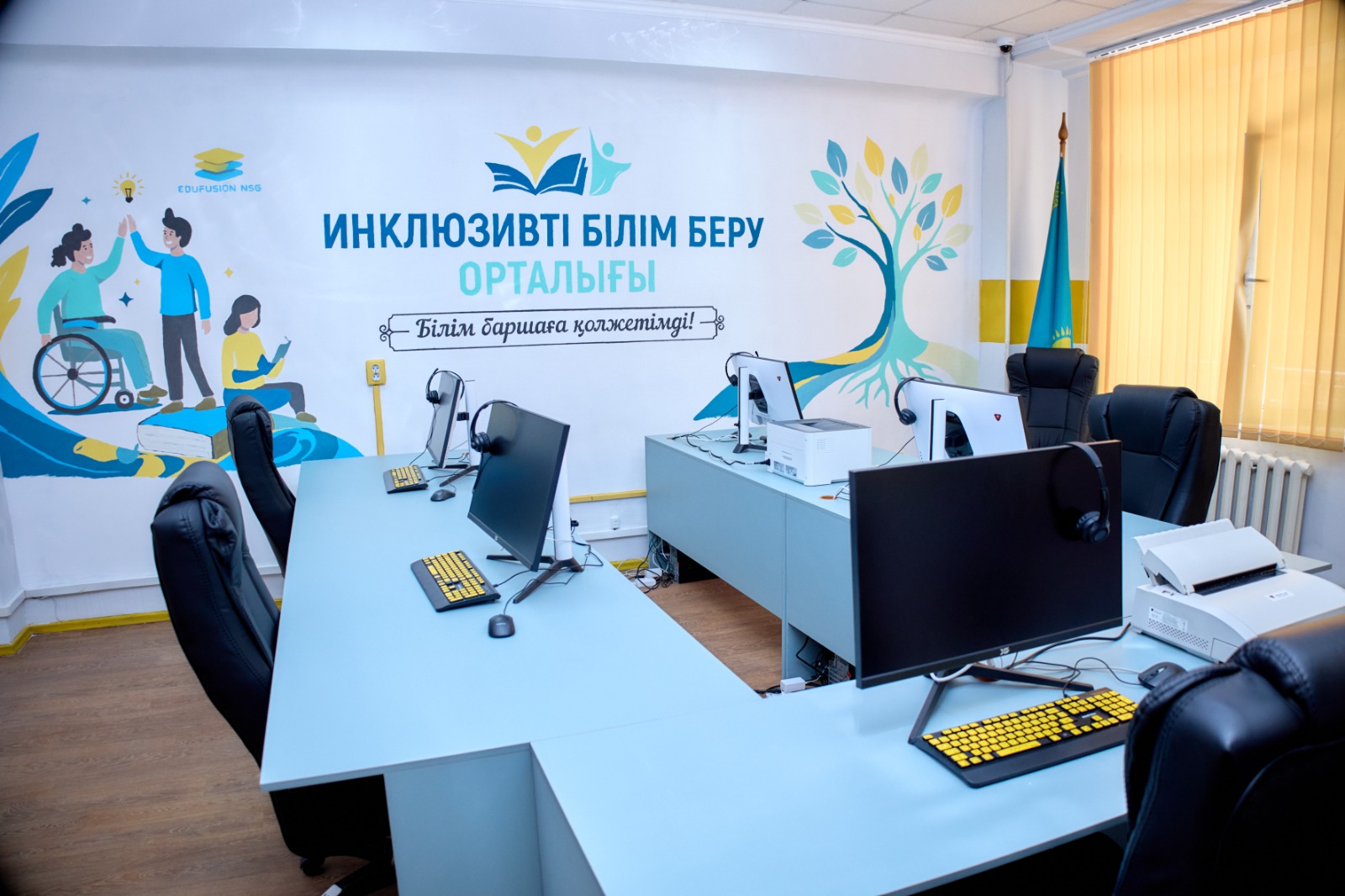 ИНКЛЮЗИВТІ БІЛІМ БЕРУГЕ ШЕК ЖОҚ: KazNARU ОСТИНДЕГІ ТЕХАС УНИВЕРСИТЕТІМЕН ҒЫЛЫМИ-ӘДІСТЕМЕЛІК ӘРІПТЕСТІГІН КЕҢЕЙТУДЕ